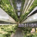 현영농장 이미지