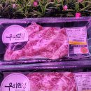 우와담 | 횡성여행때는 우와담에서 횡성 한우를 즐겨보자