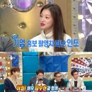 이엘