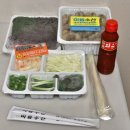 미듬수산 이미지