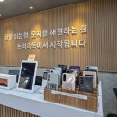 대한논리속독학원 | 수성구국어학원, 독서와 국어 내신을 탄탄하게 잡아주는 이상욱 논리속독