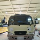 우주카정비 이미지