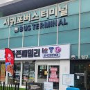 바람길소공원 이미지