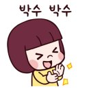 성수샤인한의원 이미지