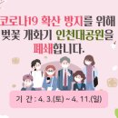 SK 당구장 이미지