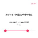 에어픽 - 광진구 아차산로29길 23 | 에어픽