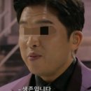 까무하우스 | 맛집 방문기 . 횡성 둔내맛집 추천 까무하우스 후기