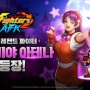 주식회사 글로메딕 이미지