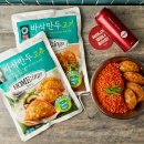 생활맥주 이미지