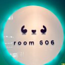 룸606 | 부산 명지 브런치 맛집 파스타 양식 신상 카페 룸606 오션시티점 가성비 식당