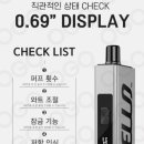 대구전자담배젠틀맨 이미지