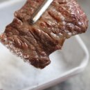 청라꽃갈비 - 시흥시 중심상가로 34 | 청라꽃갈비