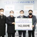 모범운전자회 옆 이미지