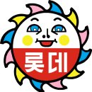 (주)코리아세븐 롯데월드타워1호점 | 롯데