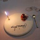 정읍한국병원 | 특별한 추억을 한식 파인다이닝 <본연>에서!🍴생일,기념일,크리스마스 데이트 추천!