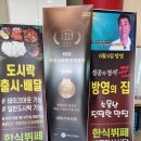 청사로174번길 이미지