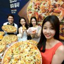예인씨푸드 이미지