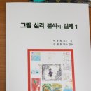 아트인쇄기획