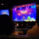 주식회사 서현이네 이미지