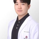 망원경희한의원 이미지