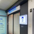 영종도정신건강의학과 "장형주정신건강의학과" 에 다녀왔어요~