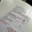 카페선화동