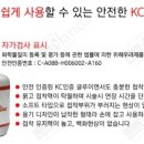 셀럽아이 이미지