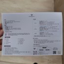 스위트스웨디시 | [나트랑 숙소 추천] 캄란 퓨전 리조트, 오션뷰 스위트룸 솔직 후기