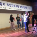 한마당 노래방 이미지