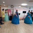 서면아이파크 경로당 이미지