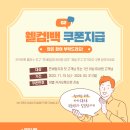 연세림치과의원 이미지