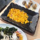 비타민 수산 세꼬시 이미지