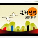성원떡집 네이버블로그