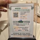 스테이크가성비맛집 올림픽공원식당 미테이블 올림픽공원직영점 후기