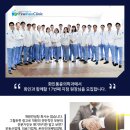 제이에이치 메디칼 이미지