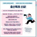 이게웬떡 - 동구 계족로438번길 7 | 이게웬떡