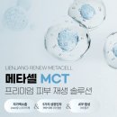 셀럽성형외과의원 이미지