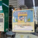 온스토어편의점