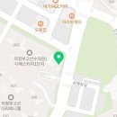 우미린100억공인중개사사무소 이미지