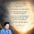 만일