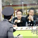 동춘사골순대국 이미지