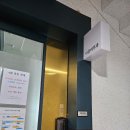 나음피부과의원 네이버블로그