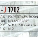 J1702 이미지