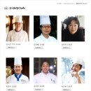 어메이징테이블(Amazing Table)