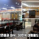 황장군 이미지