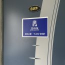 석정상사