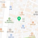 (주)더웨이그룹