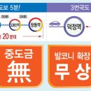 서희스타힐스 이미지