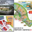 수노을시립어린이집 이미지