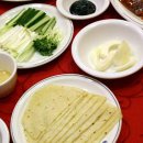 바삭바삭한 오리구이 이미지